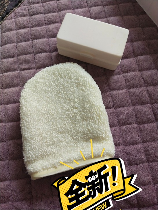 微商最火爆的卸妆产品，清水卸妆洁面二合一，...