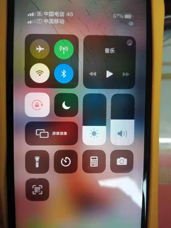 国行全网通iPhone11 64G  已过保