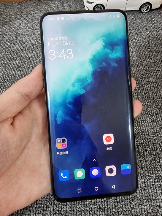 一加7Tpro 8+256全网通