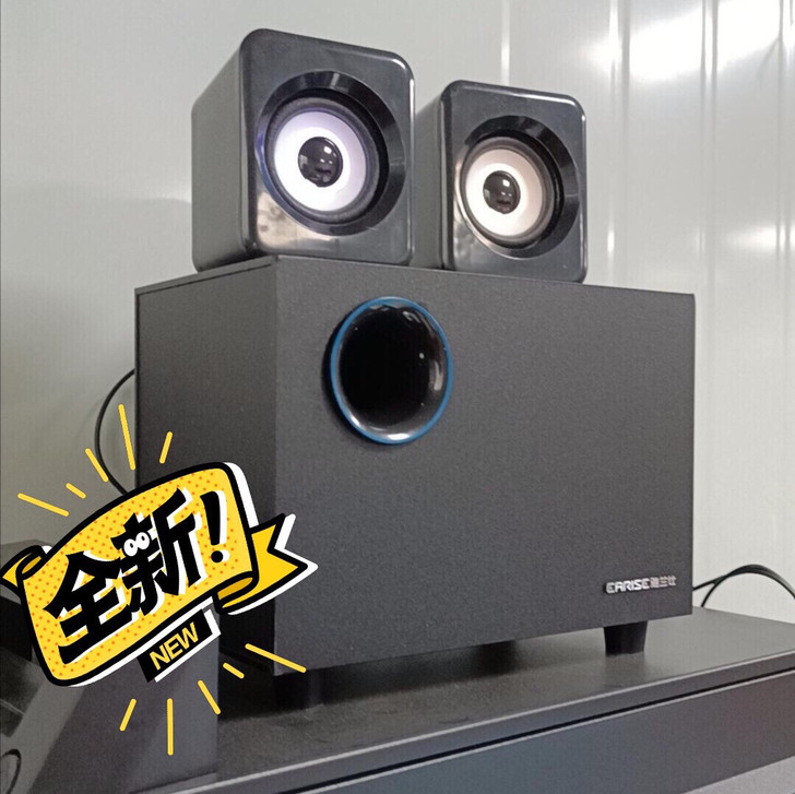 【清仓包邮甩卖】雅兰仕Q9木质电脑音响台式...