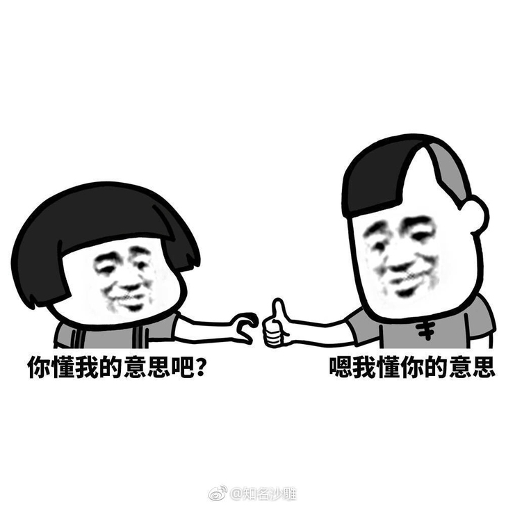 收苹果iphone SE一代