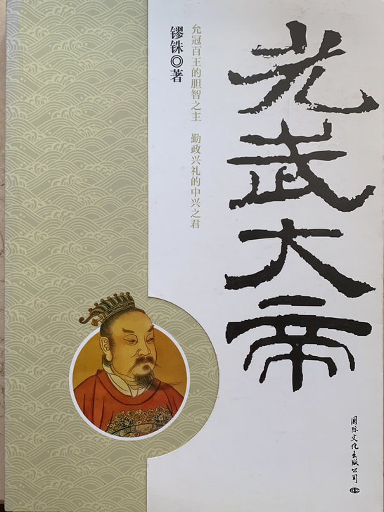 全新 ，本市包邮