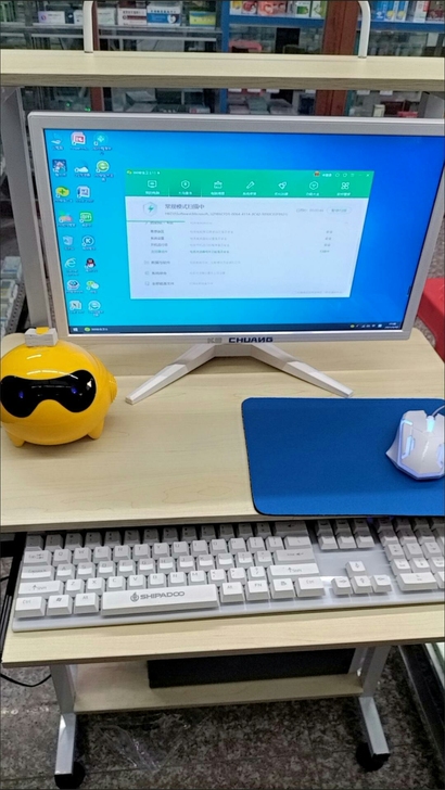 24寸显示器22寸显示器27寸显示器19不...