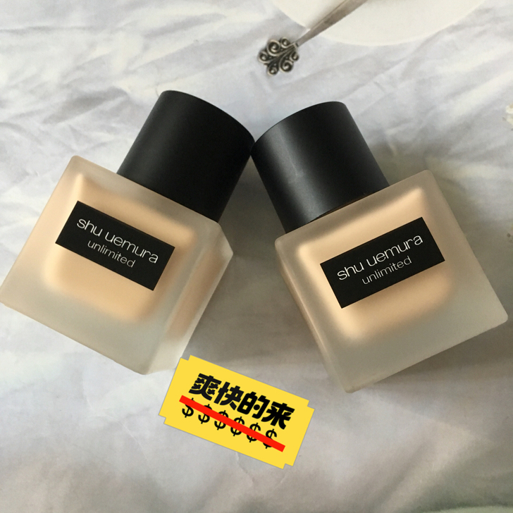 出584 674 774小方瓶闲置