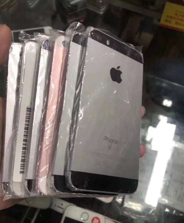 苹果SE手机苹果SE手机 #iPhone#...