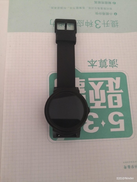 Ticwatch E全智能安卓手表 时...