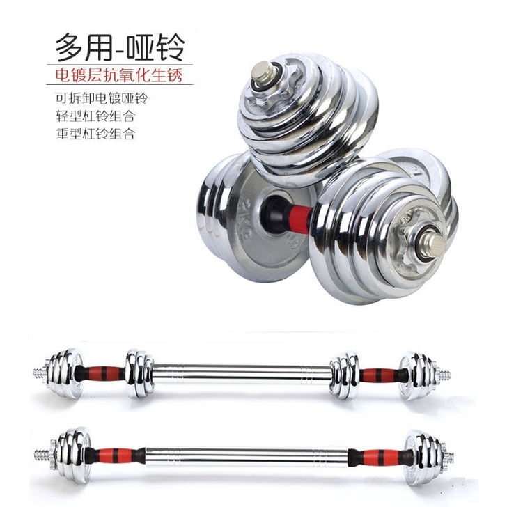 【102清仓处理全新20斤纯铁哑铃一对】全...