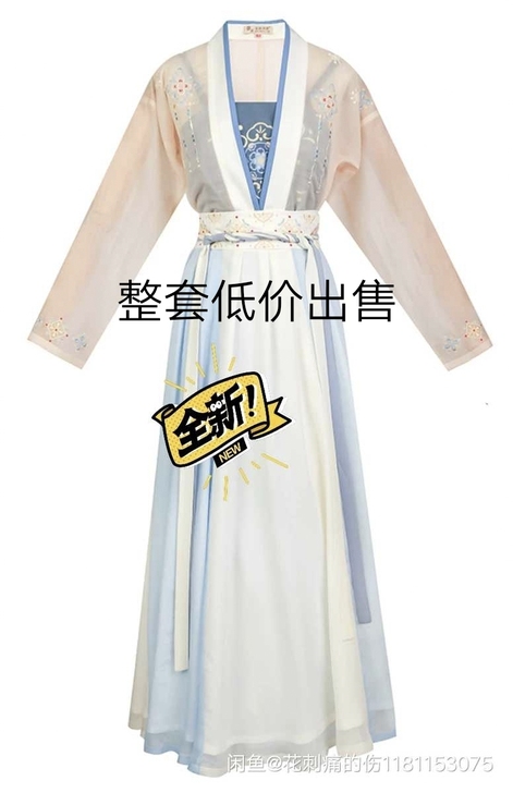 重回汉唐烟疏月正品原创汉服女款中国风日常对...