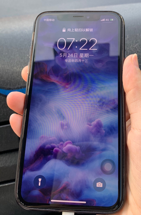 iPhone X 256G
