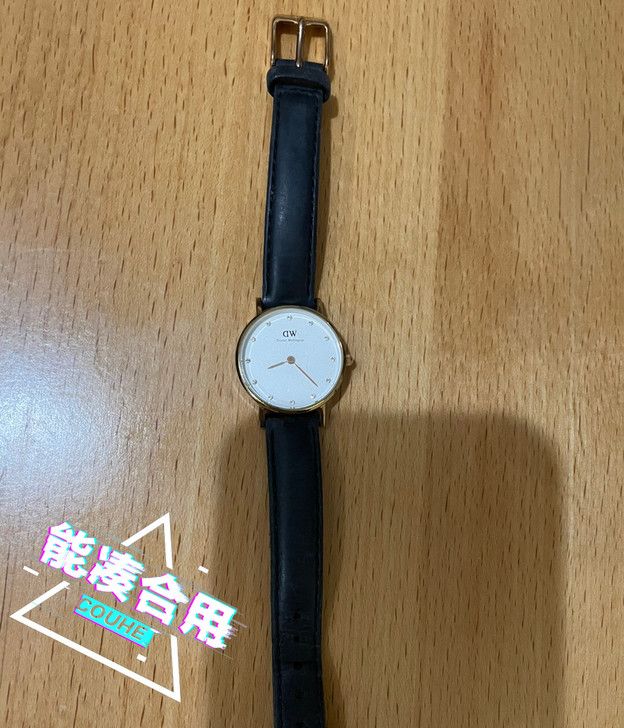 自用DW女士手表，保护得很好，换了电子手表...