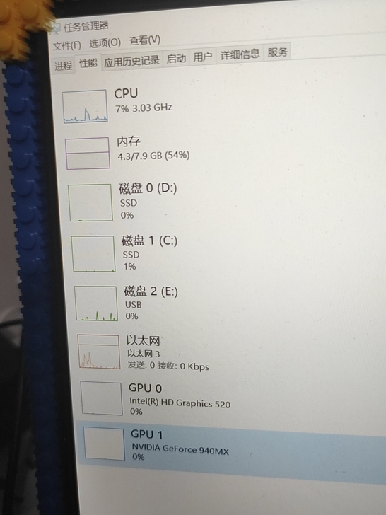 可讲价 。17年买的小米air13.3寸轻...