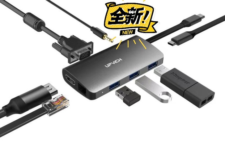 全新八合一 typeC 雷电3 Switc...