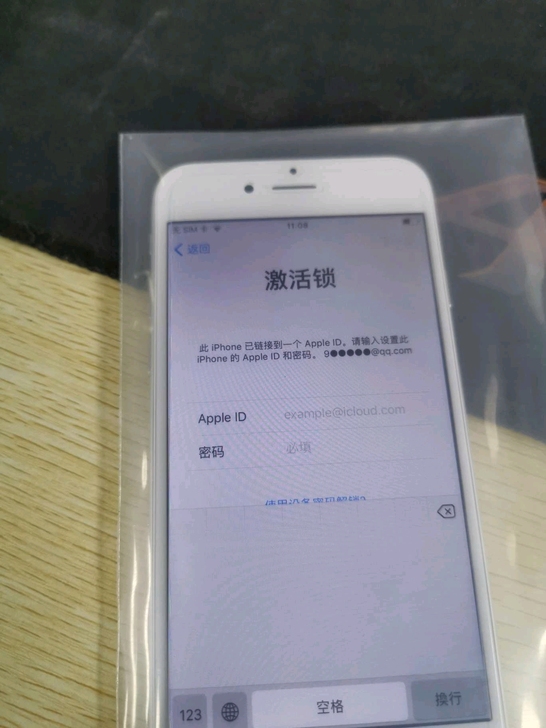 iphone 6