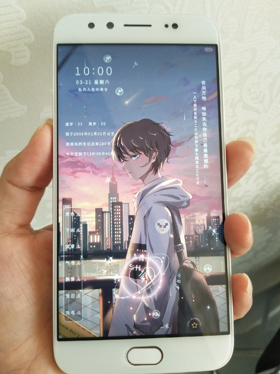 vivo x9 女生自用手机 金色 成色如...