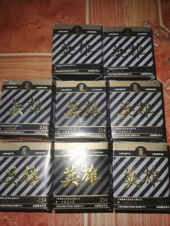 英雄牌墨水，一瓶25可打包可单出