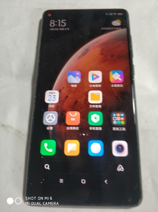 小米mix2