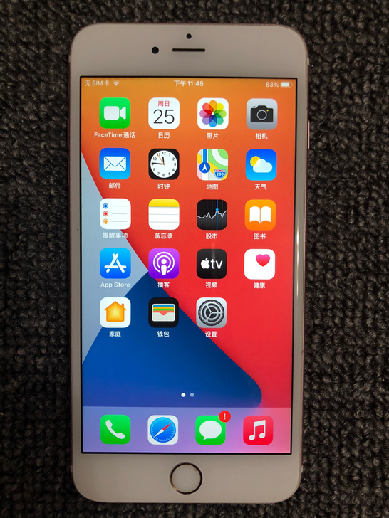 苹果 iPhone6s Plus,64G,...