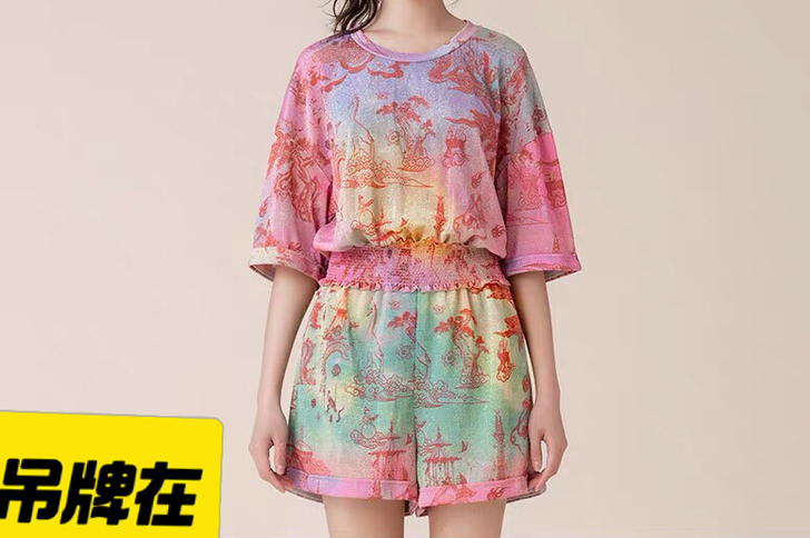 全新马克华菲女装    连体裤      ...