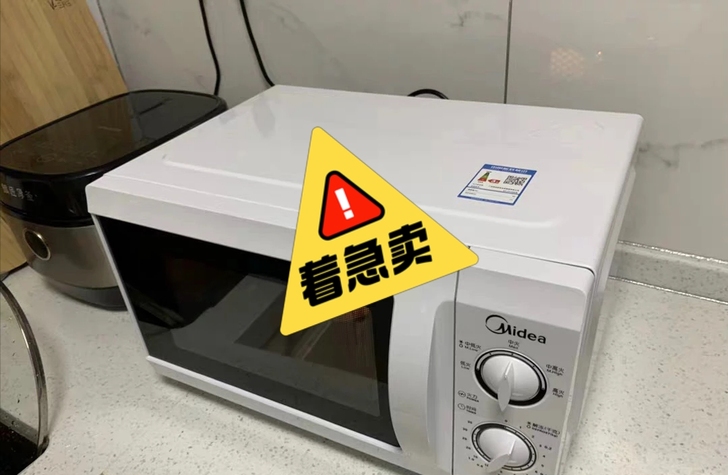（9成新微波炉 ）美的格兰仕微波炉 二手白...