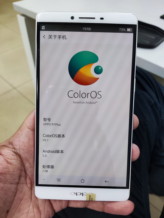 OPPO R7 plus，无修整机原装，支...