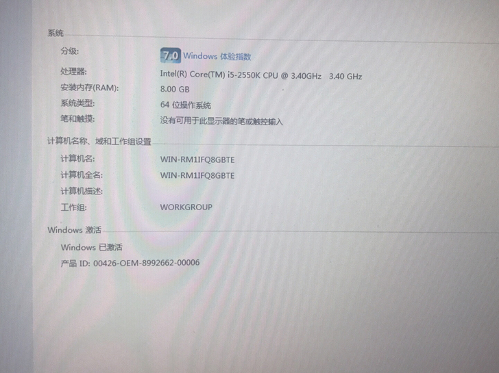 卖i5 2550k cpu 可超频的cpu...