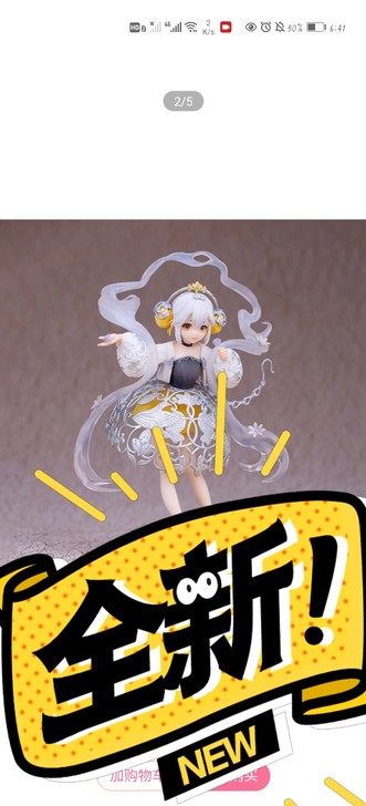 看盒子就知道是官方正品，现货，而且包装都没拆