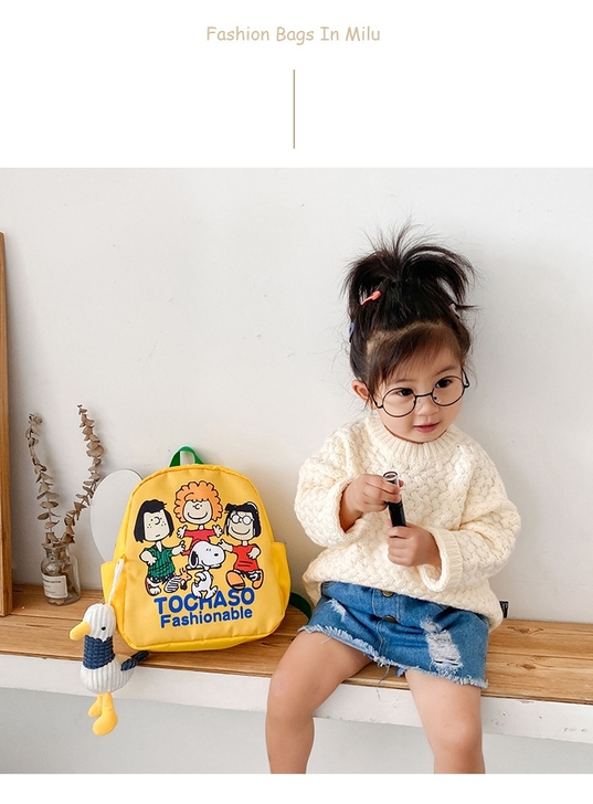 韩版2021新款儿童包包可爱小学生玩偶书包...
