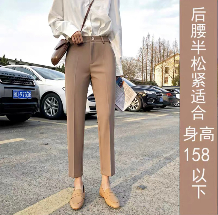 西装裤女夏小个子裤子夏季九分小脚西裤显瘦休...