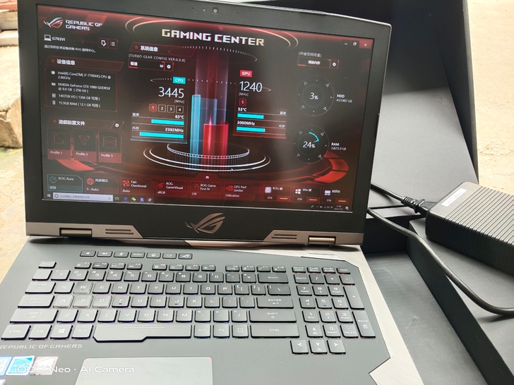 华硕玩家国度笔记本,型号:G703VI。