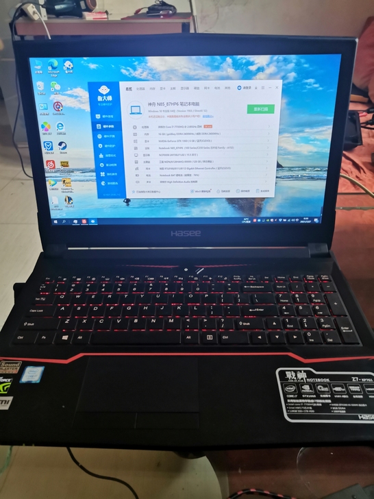 i7 7700HQ 1060 6G 神舟战...