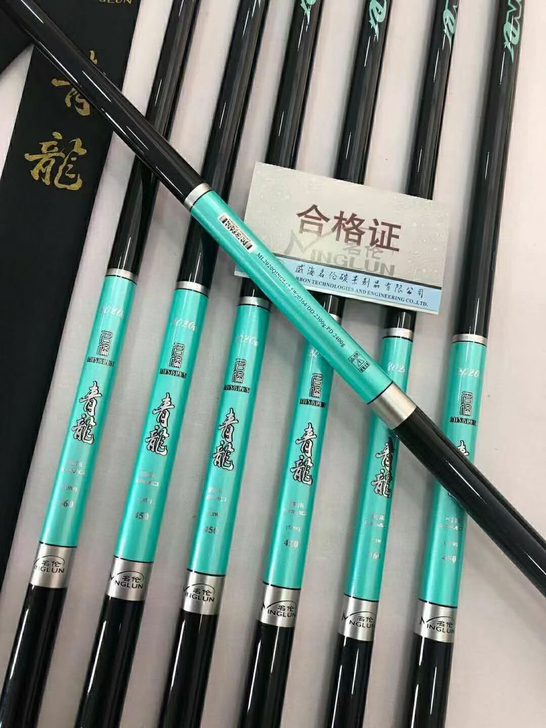 名伦青龙7.5H,8.5H,10.5H,适...