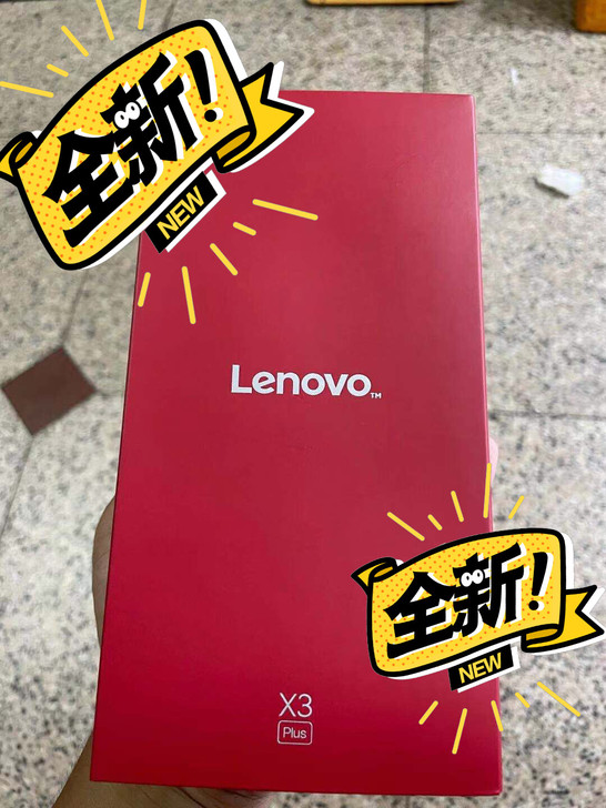 联想运动蓝牙耳机，前段时间在实体店买的，音...