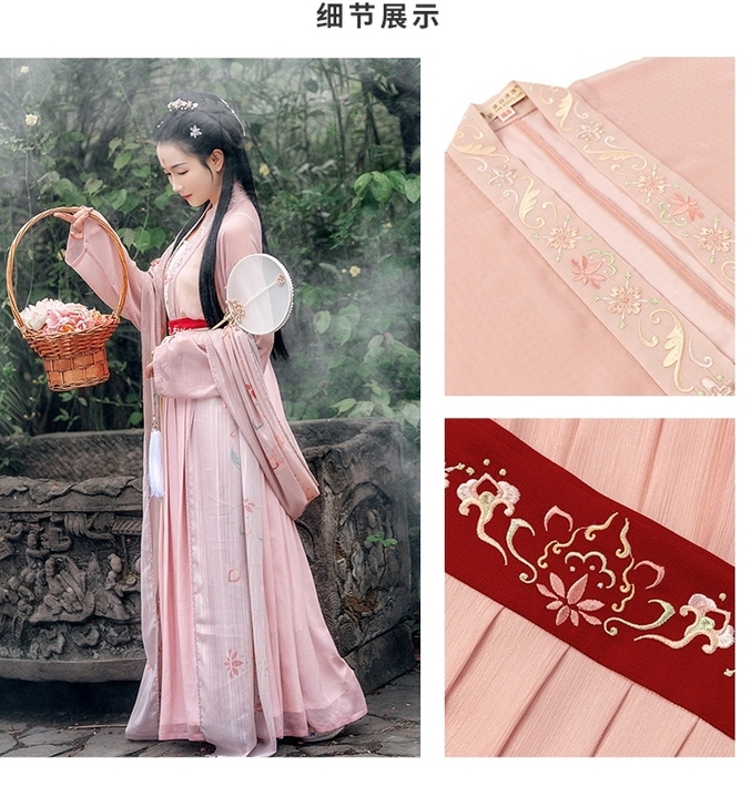 重回汉唐吟风月对襟衫