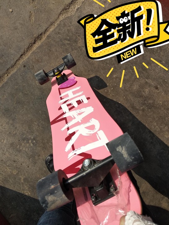 长板公路滑板四轮滑板车青少年男女生舞板成人...