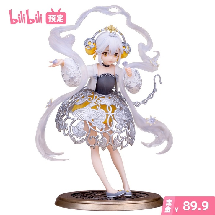 Myethos 手办国家宝藏葡萄花鸟纹银香...