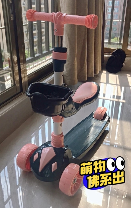 【清仓捡漏】滑板车儿童1-3-6-12岁2...