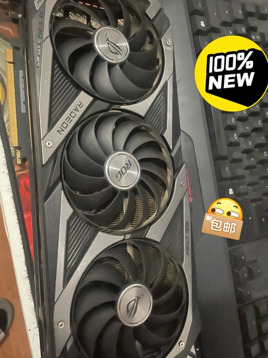 华硕ROG 6700xt显卡，amd显卡，...