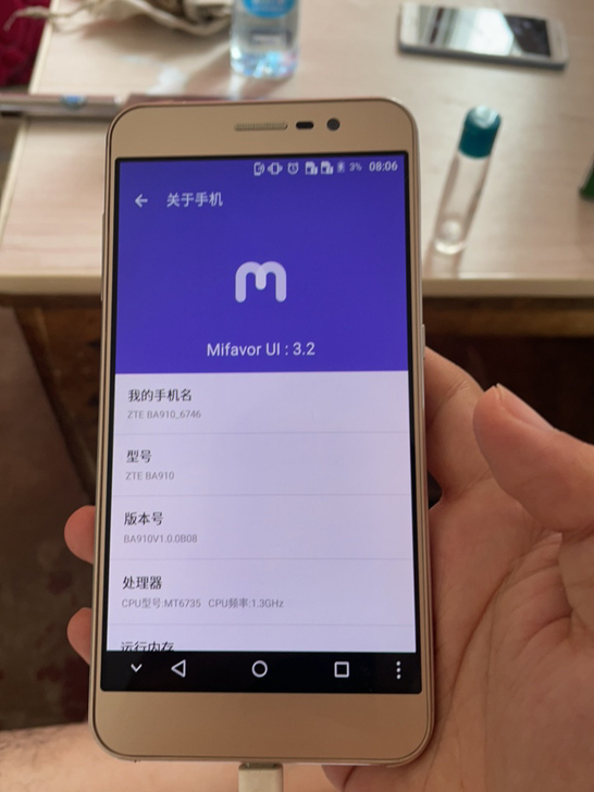中兴手机，功能一切完好，无拆无修，成色见图...