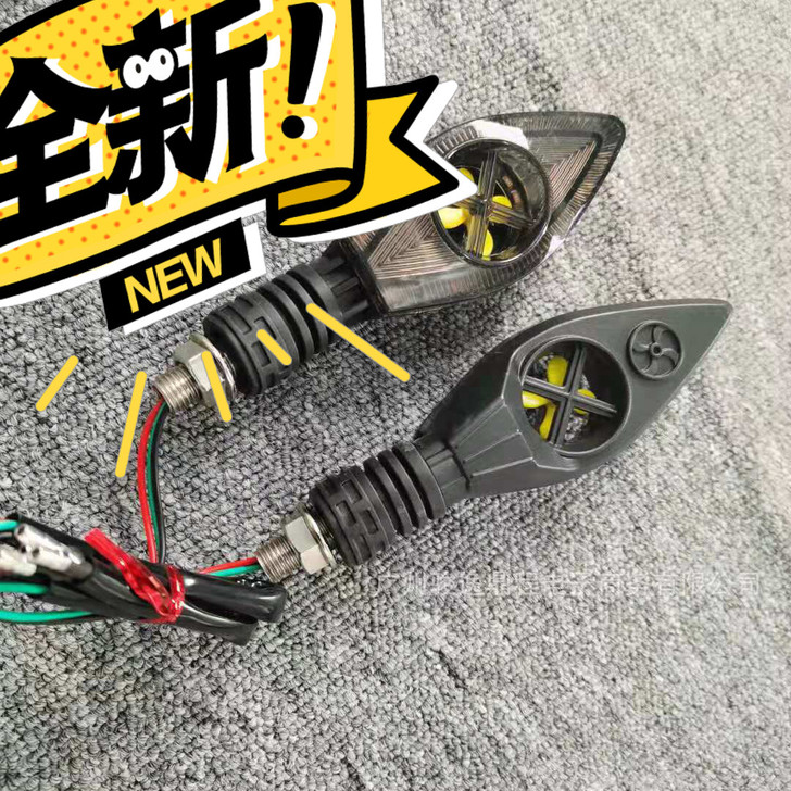 新品上架 新品上架