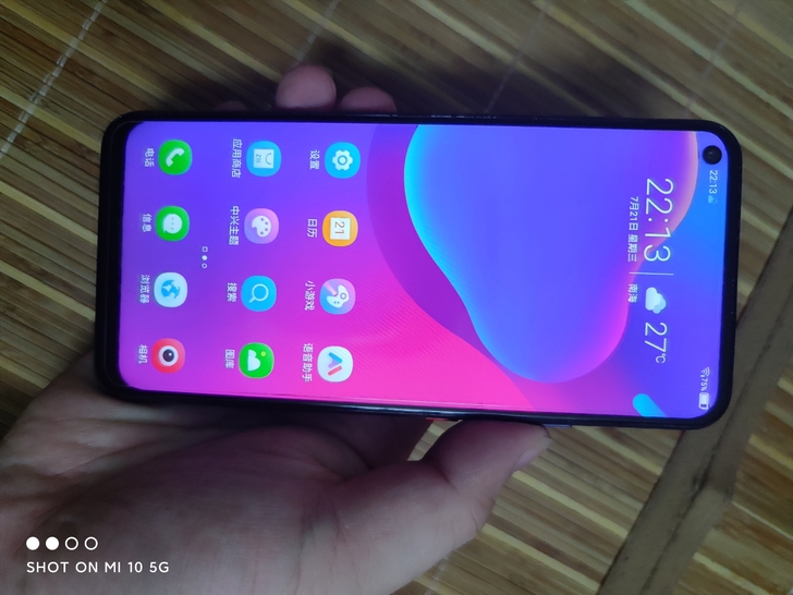 中兴天机11se5g手机。全网5g，内存6...