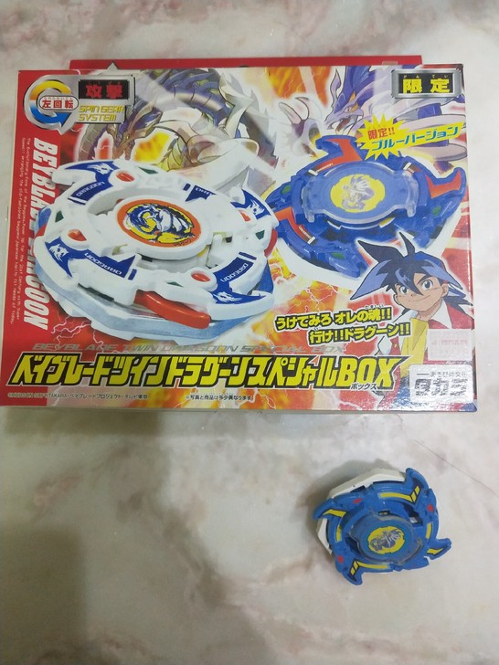 爆旋陀螺 限定 青龙s