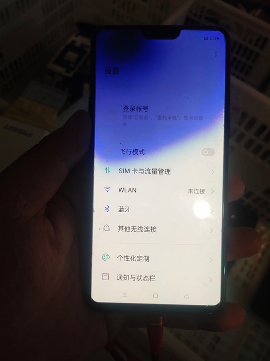 oppor15普通版，屏幕坏了，主板开机功...