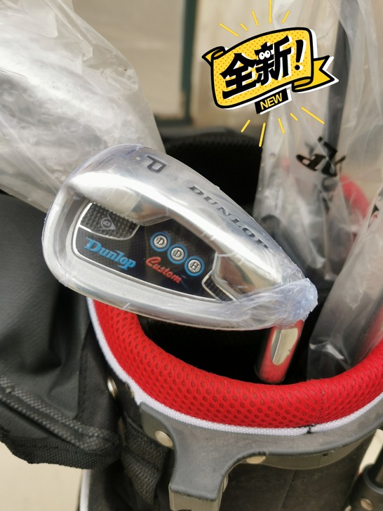 全新Dunlop邓乐普高尔夫球杆四件套业余...
