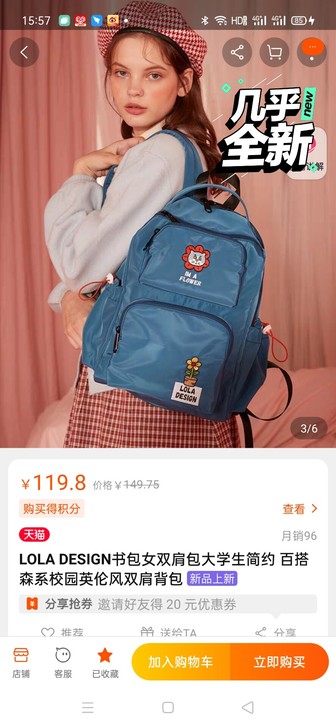 LOLA DESIGN书包女双肩包