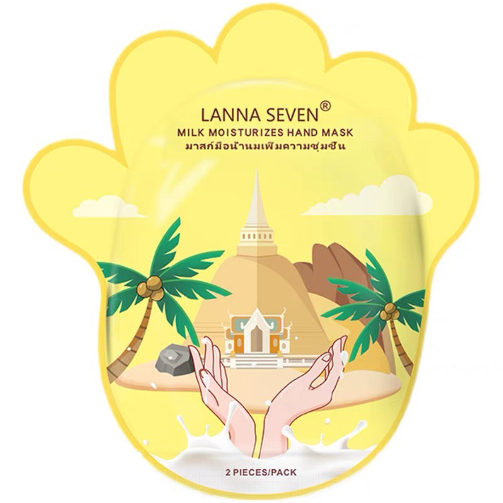 任选三样包邮泰国兰纳手膜LANNA SEV...