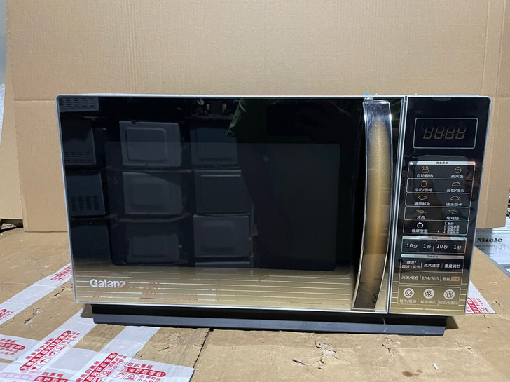 家用成色新格兰仕25L多功能微波 光波 蒸...