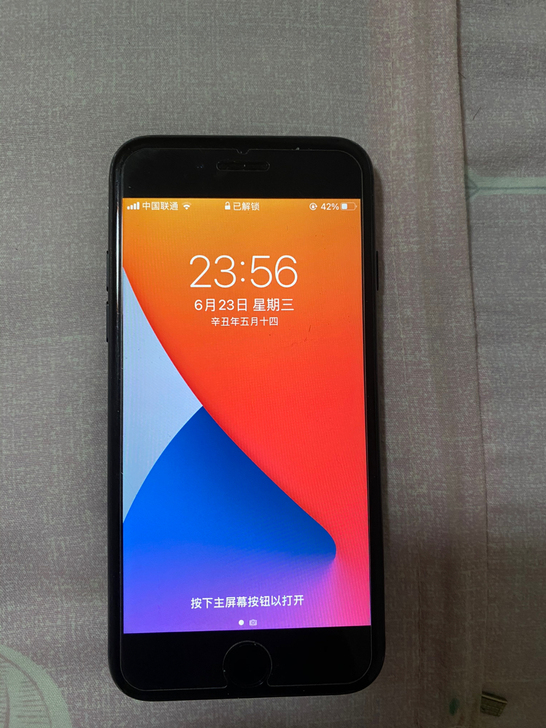 国行iPhone7  喜欢直接拍，有爱思助...