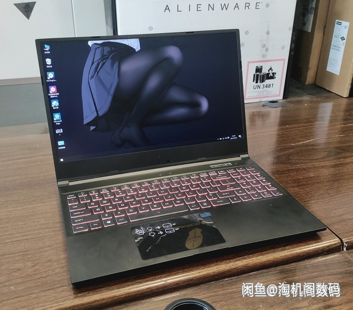 机械革命z3 air gtx1650笔记本...