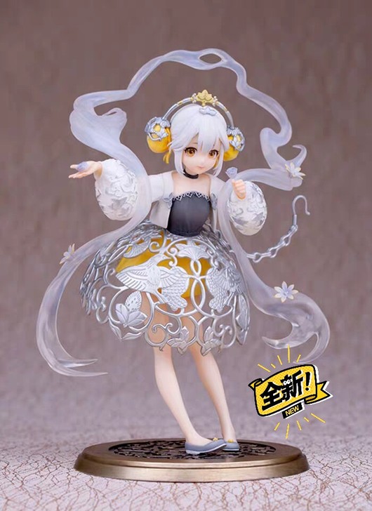 国家宝藏 葡萄纹花鸟银香囊手办 现货