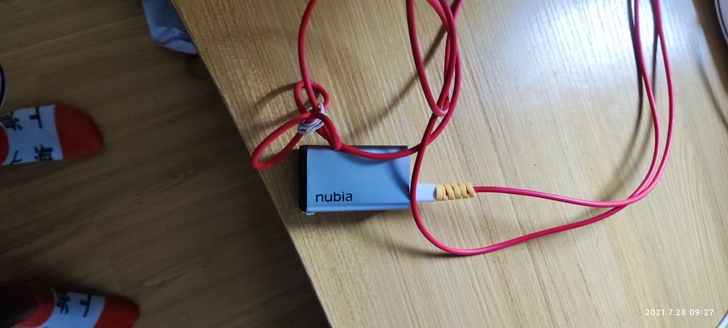 努比亚氮化镓2c1a，带2米c to c数...